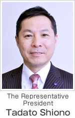 Tadato Shiono, The Representative President.